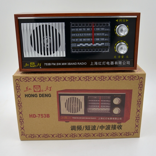 ĐÀI RADIO GỖ GIẢ CỔ HỒNG ĐĂNG HONGDENG HD-753B hàng nhập khẩu