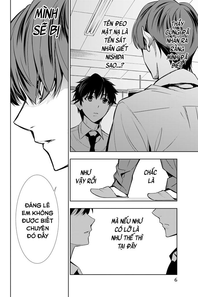 kimi ga shinu natsu ni chapter 20 12