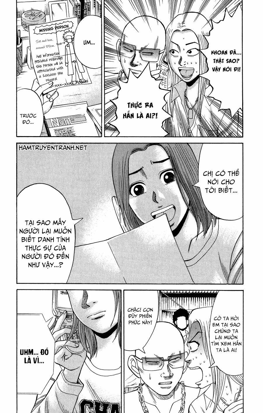 nanba mg5 chapter 21 5