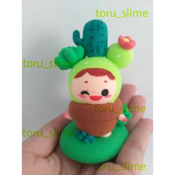 Đất sét Nhật 1KG tạo hình bánh kem, làm slime bơ an toàn siêu nhẹ tự khô toru_slime