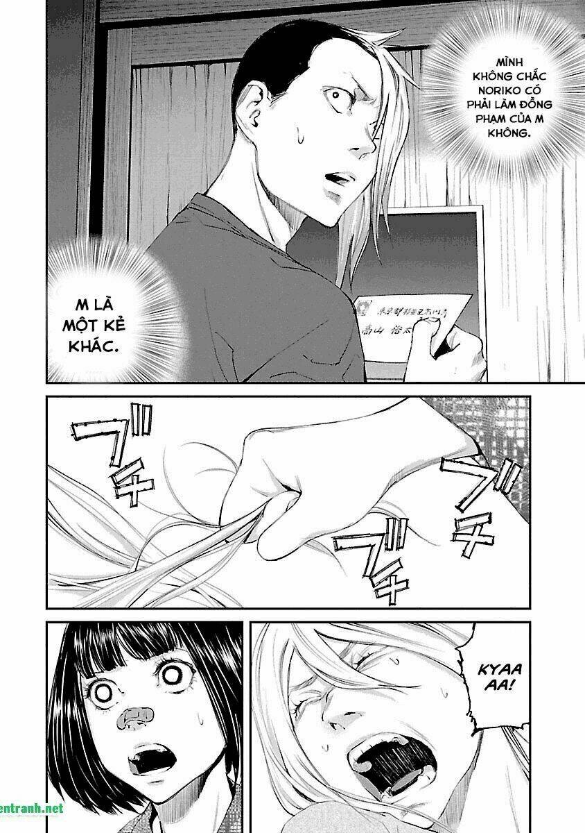 killing morph chapter 37 8