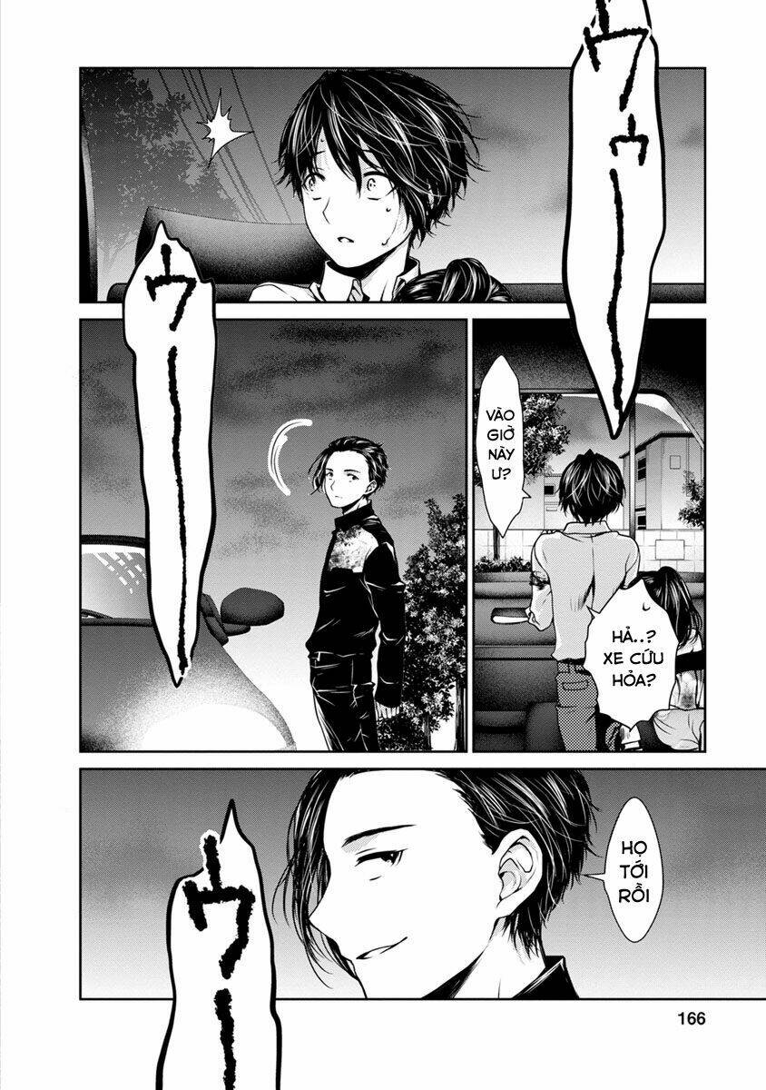 goumon tournament chapter 19 19