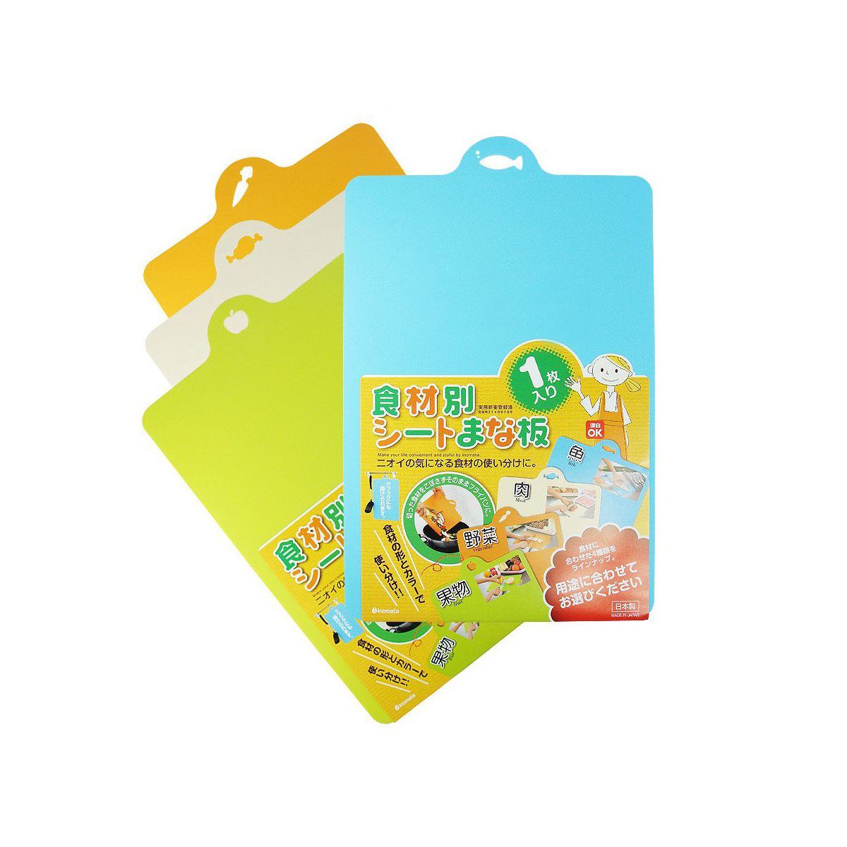 Thớt Nhựa Dẻo HORA HOME - INOMATA 45CM - Màu ngẫu nhiên