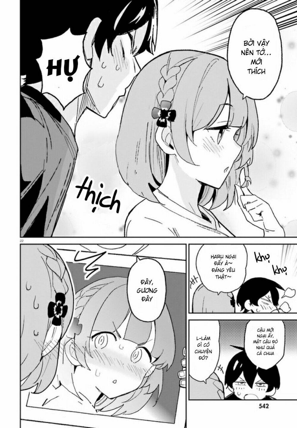 bạn thuở nhỏ sẽ không thua trong một câu chuyện tình yêu hài hước chapter 5 24