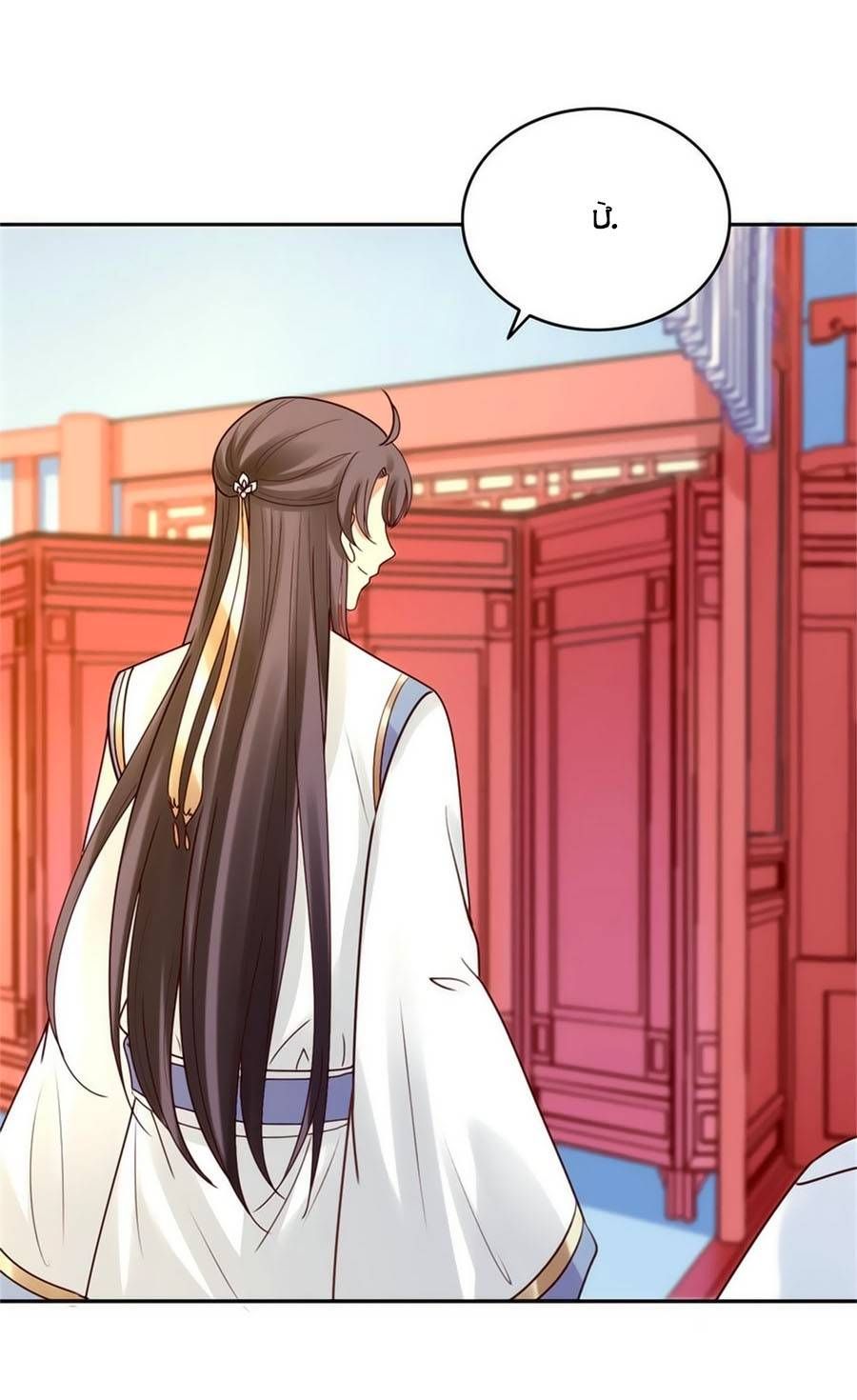 kiêu ngạo vương gia chủng điền phi chapter 152 37