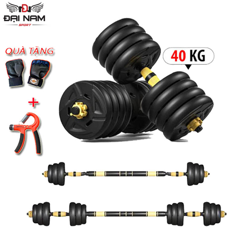 Bộ Tạ Tập Tay Đa Năng Điều Chỉnh 2 In 1 Kết Hợp Tạ Đẩy 40Kg