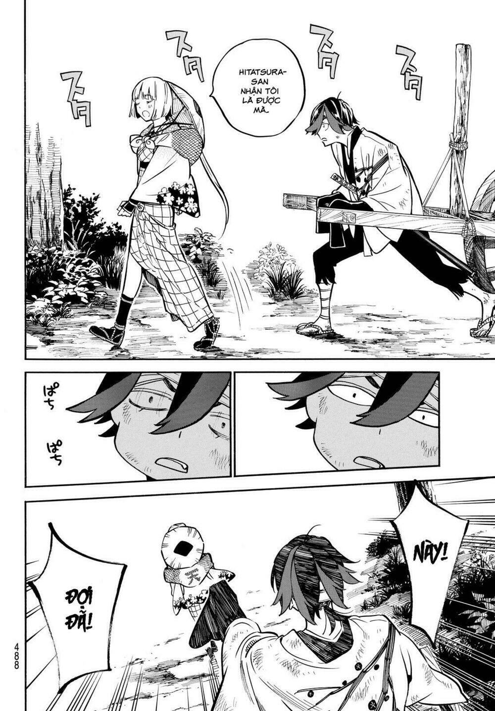 mononote: edo shinobi kagyou chapter 19 19