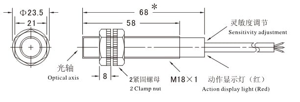 Cảm biến vật cản hồng ngoại E3F-DS30C4 NPN 6-36V