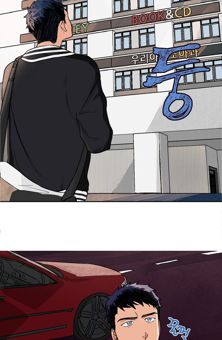 yêu em đi, bác sĩ! chapter 1 37