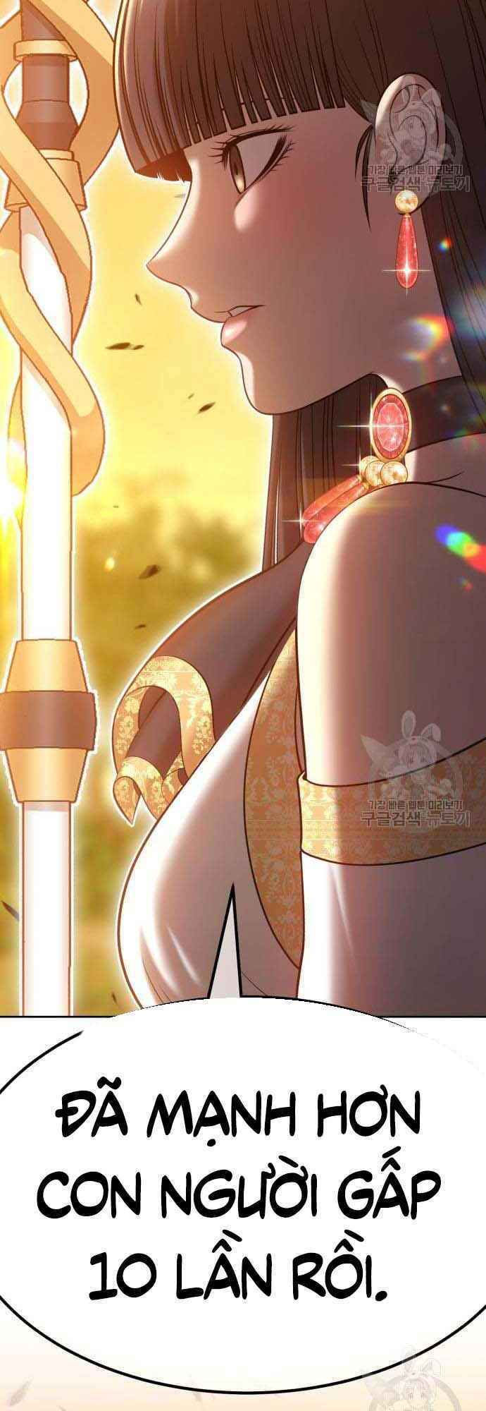 Gậy Gỗ Cấp 99+ chapter 38.5 13