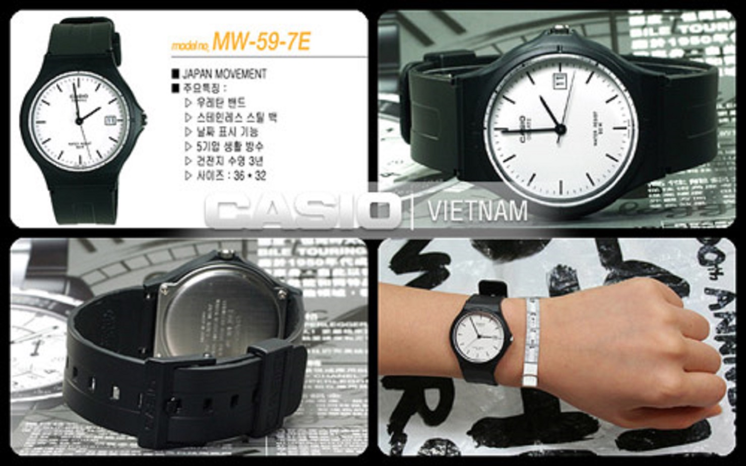 đồng Hồ Casio Nam Day Nhựa Mw 59 7evdf 42mm đồng Hồ Business Nam Donghogiatot Com đồng Hồ Casio Nam Day Nhựa Mw 59 7evdf 42mm đồng Hồ Business Nam Donghogiatot Com