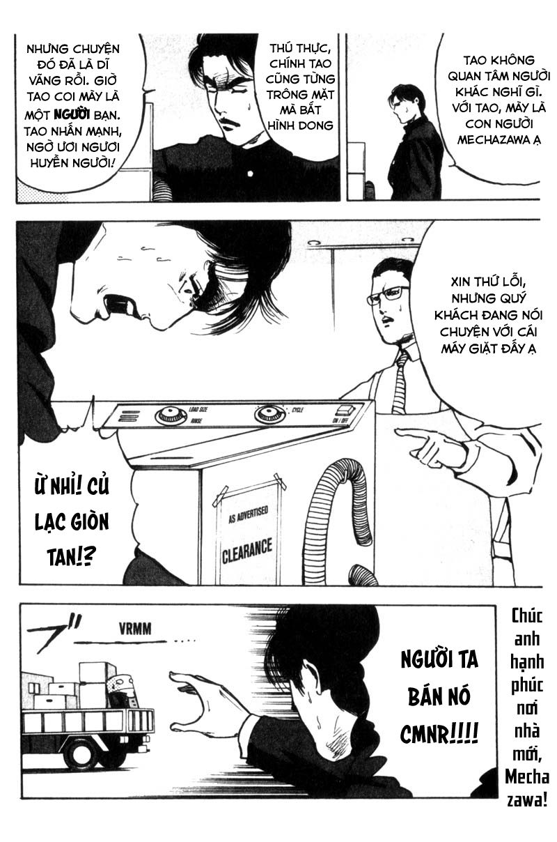 cromartie high school chapter 24 6