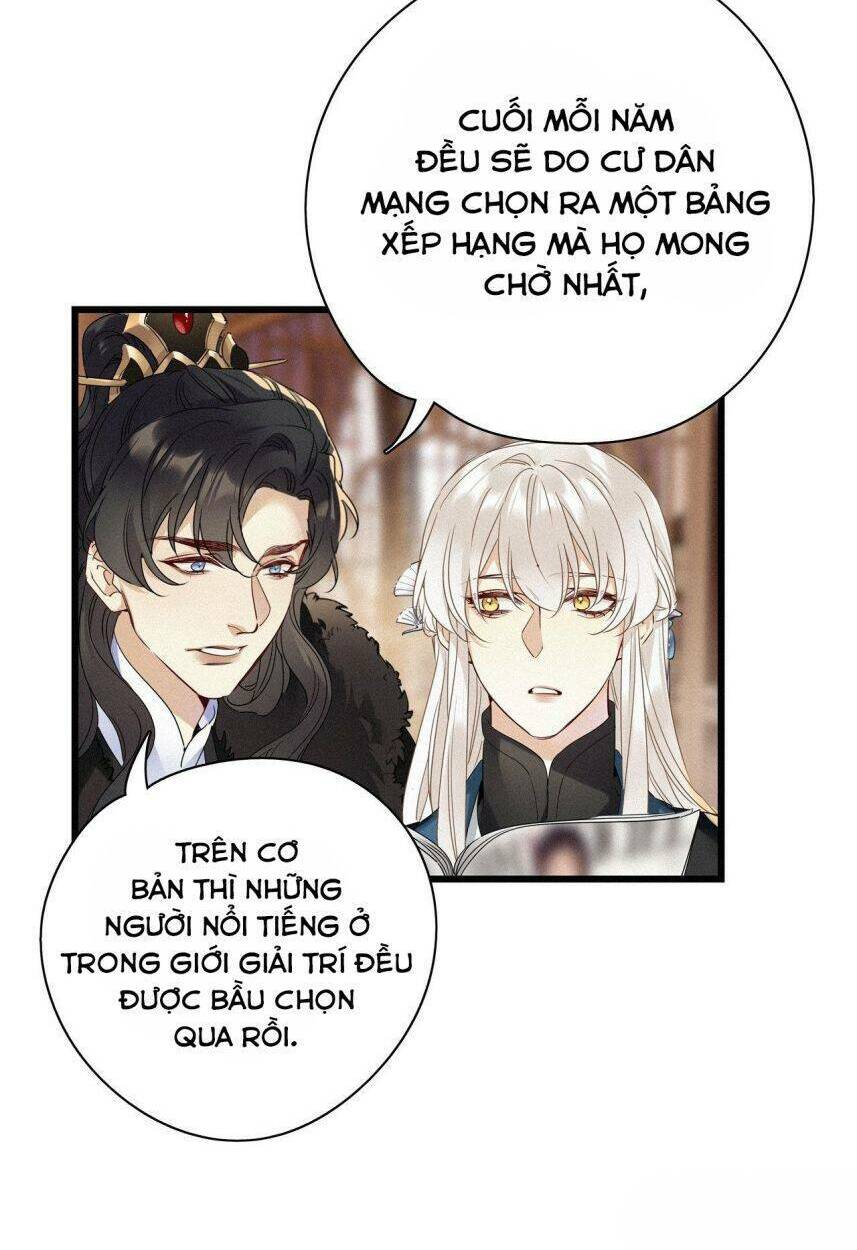 thỉnh quân nhập quái chapter 26 26