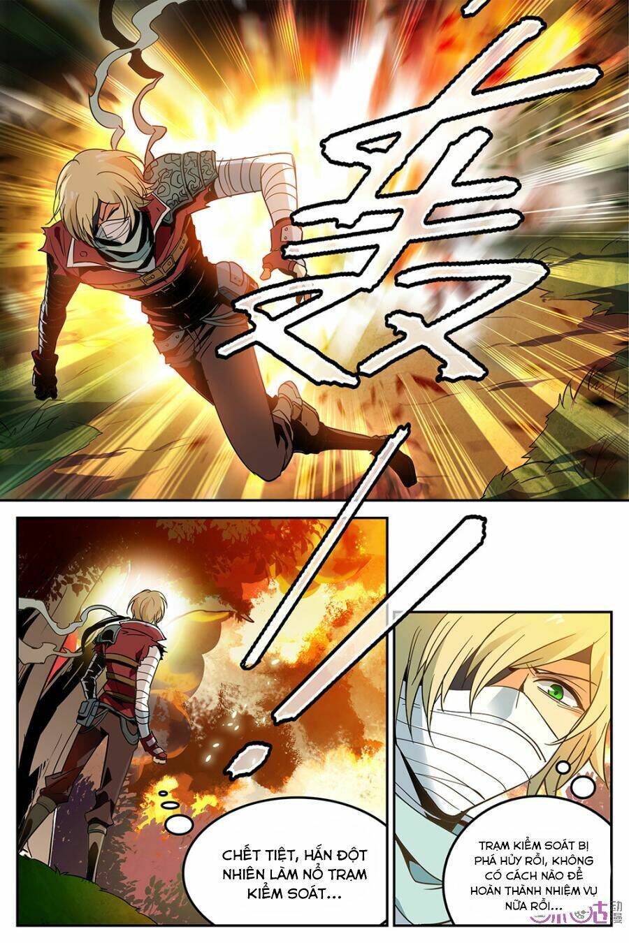 thú ma thủ ký chapter 13 18