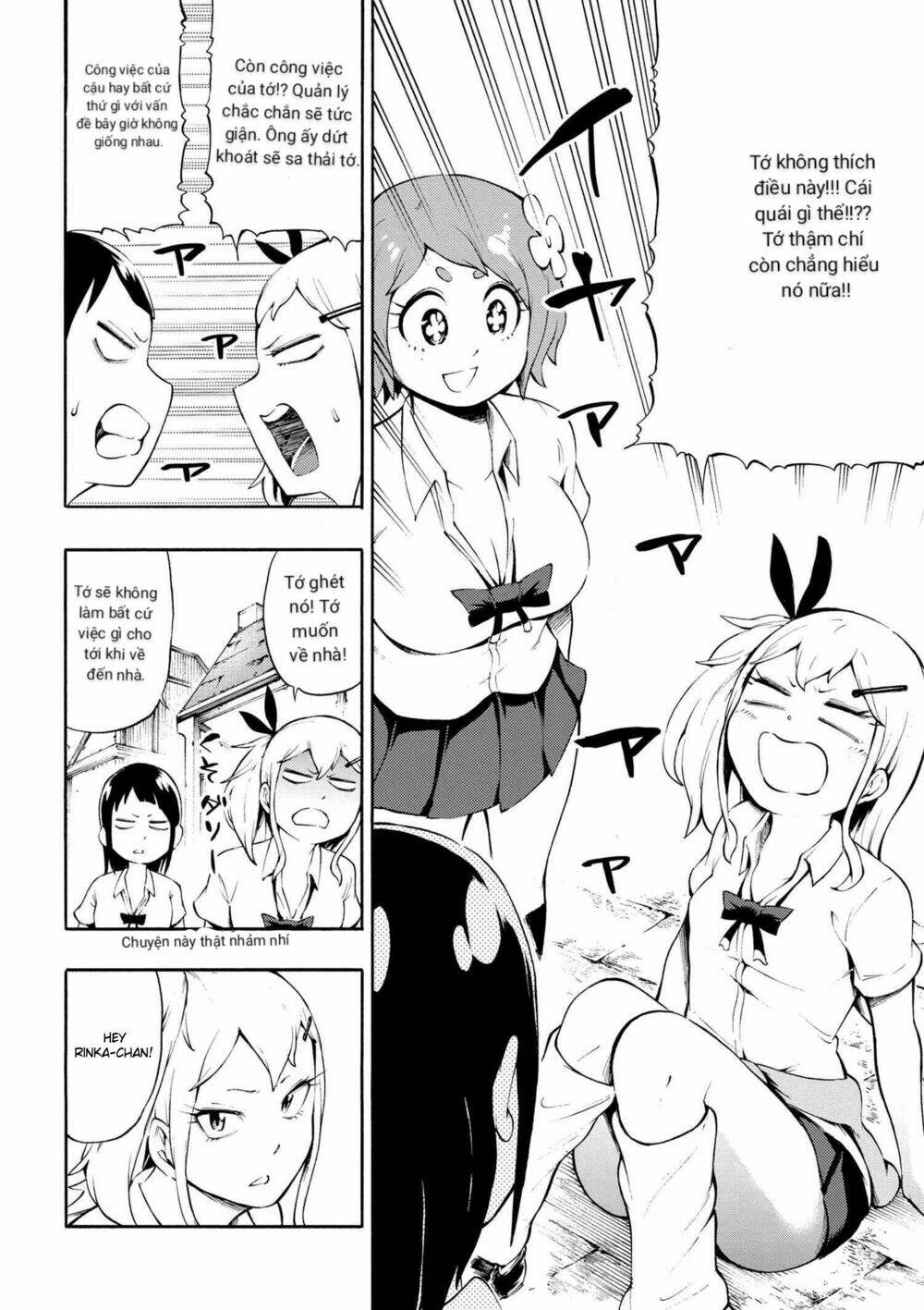 gyaru tensei ~ isekai seikatsu majidarui ~ chapter 1 23