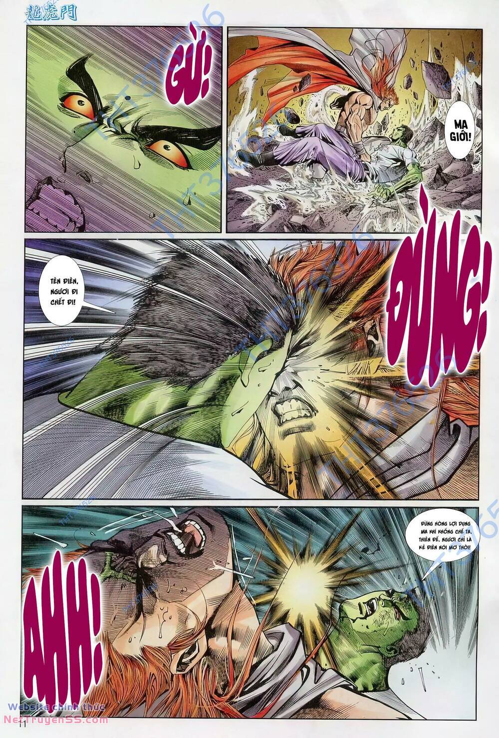 cựu tác long hổ môn chapter 1224 11