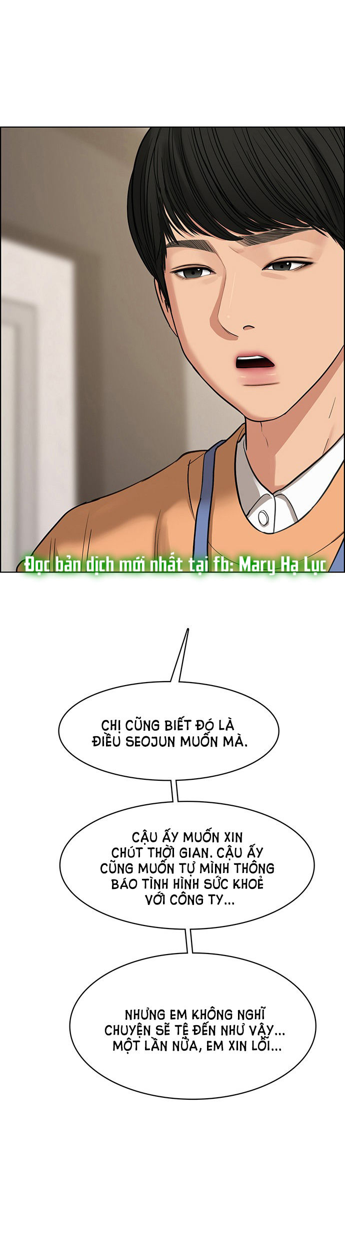 vẻ đẹp đích thực - true beauty chapter 209.1 21