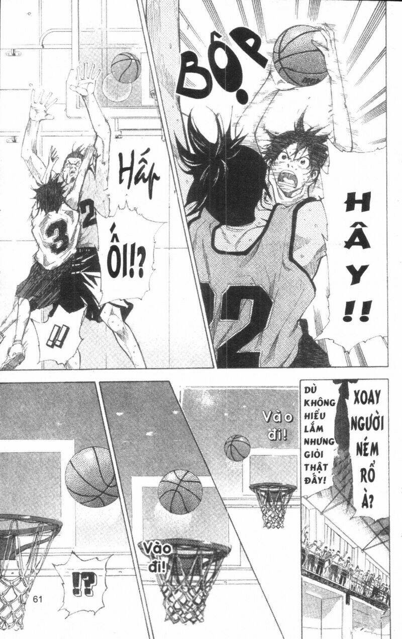 dogashikaden! chapter 2 61