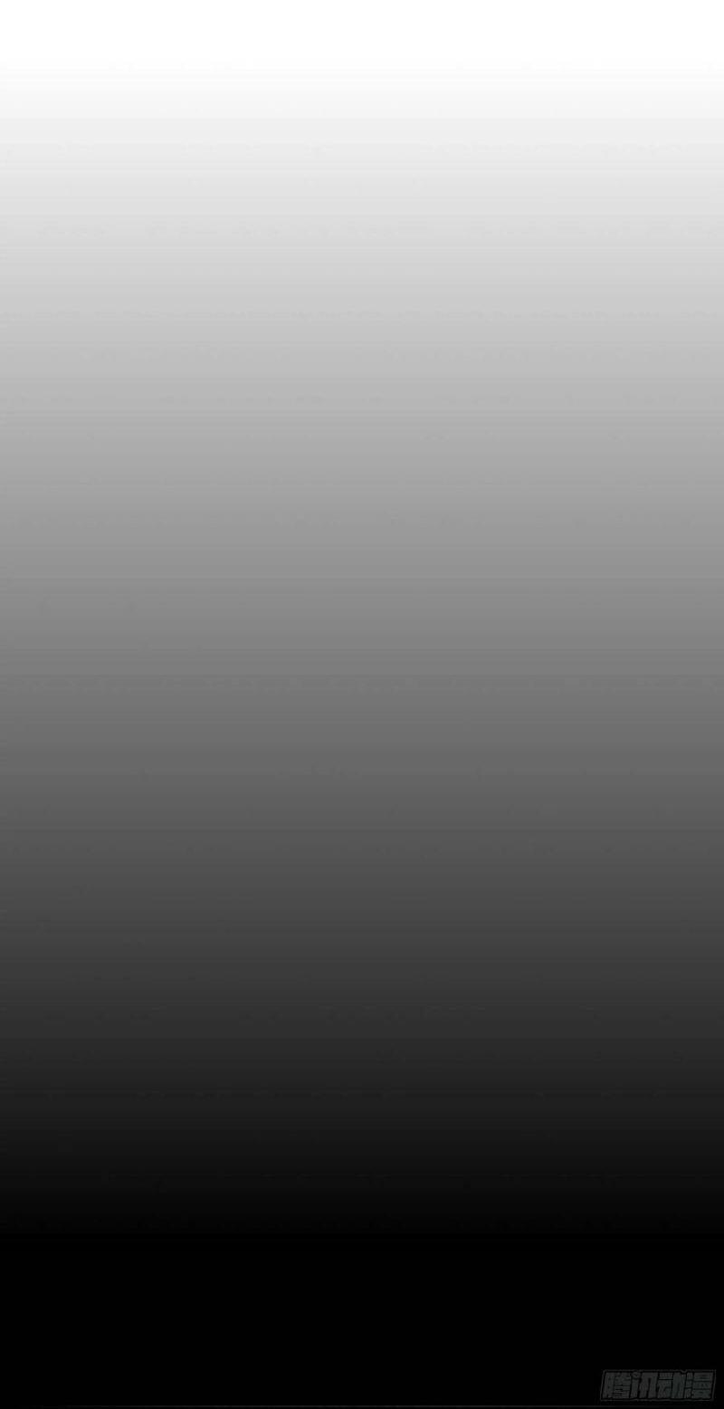 con quỷ đã sẵn sàng cho bữa tối ! chapter 74 16