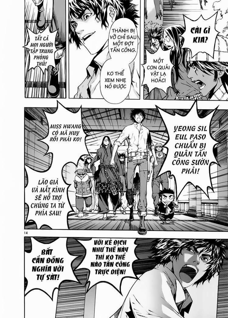 shin angyo onshi (tân ám hành ngự sử) chapter 71 12