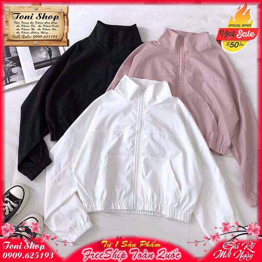 ÁO KHOÁC DÙ BOMBER LỬNG