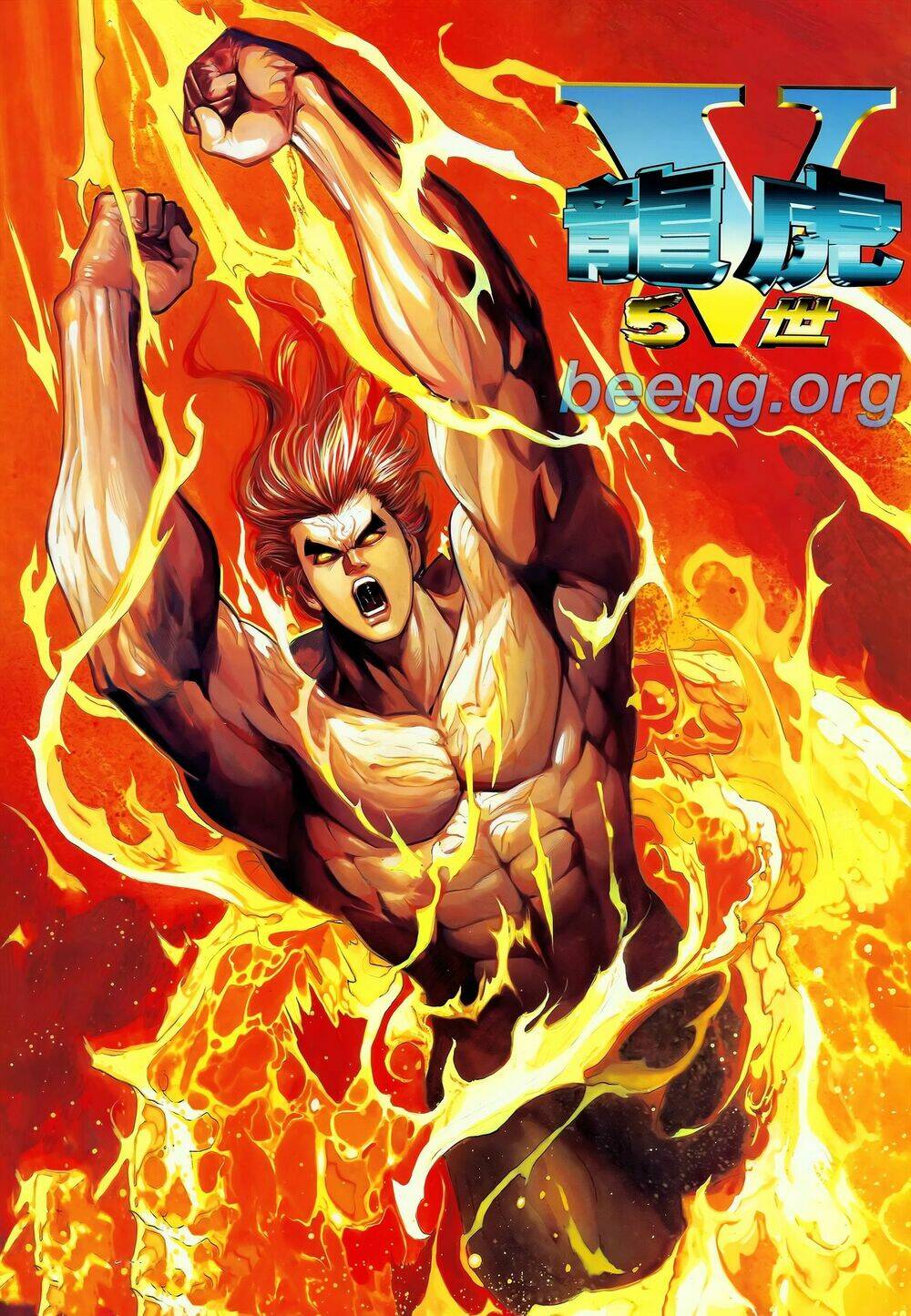 long hổ 5 thế chapter 235 1