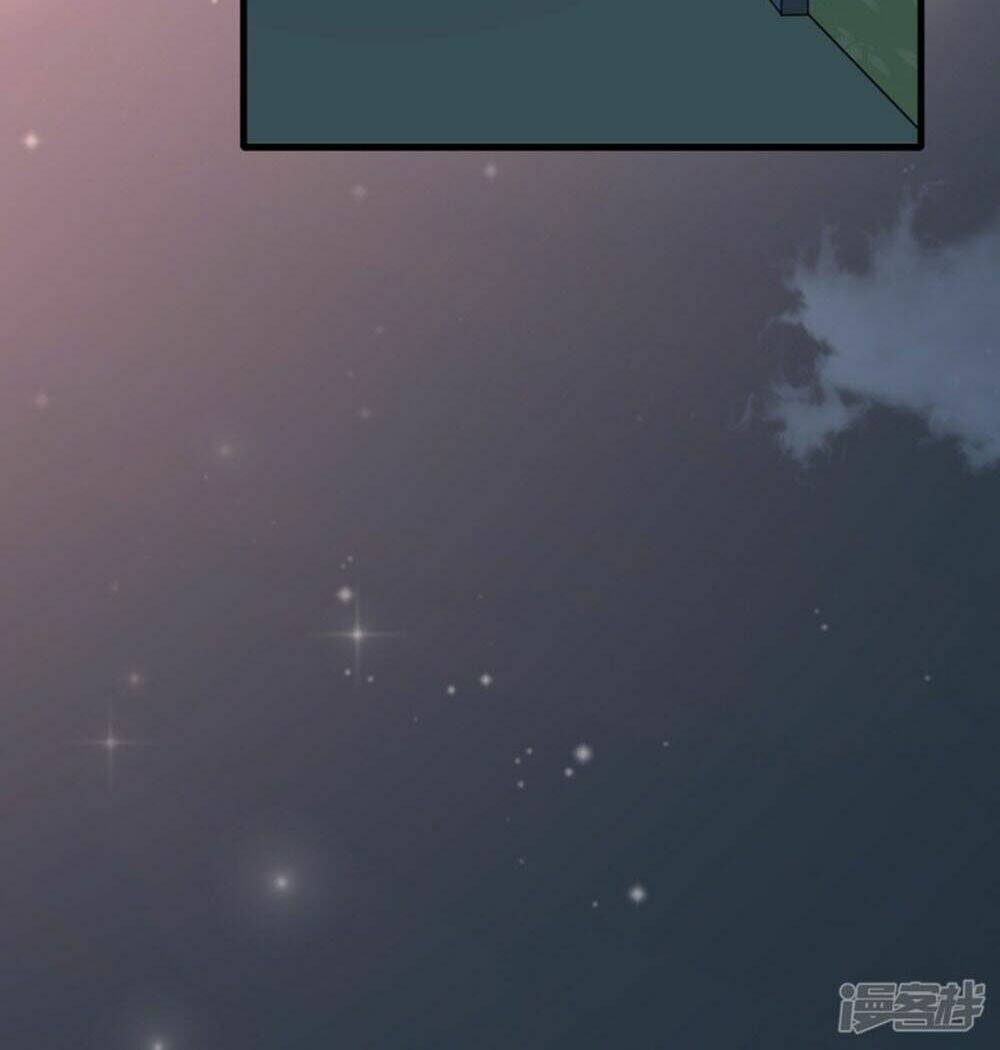 nguyệt dạ hương vi lai chapter 58 31