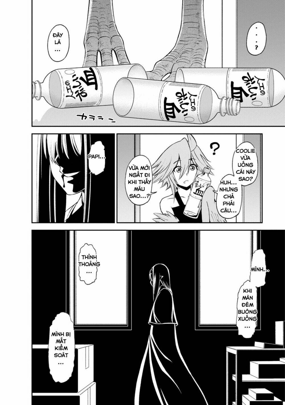 các nàng thú yêu chapter 50.5 17