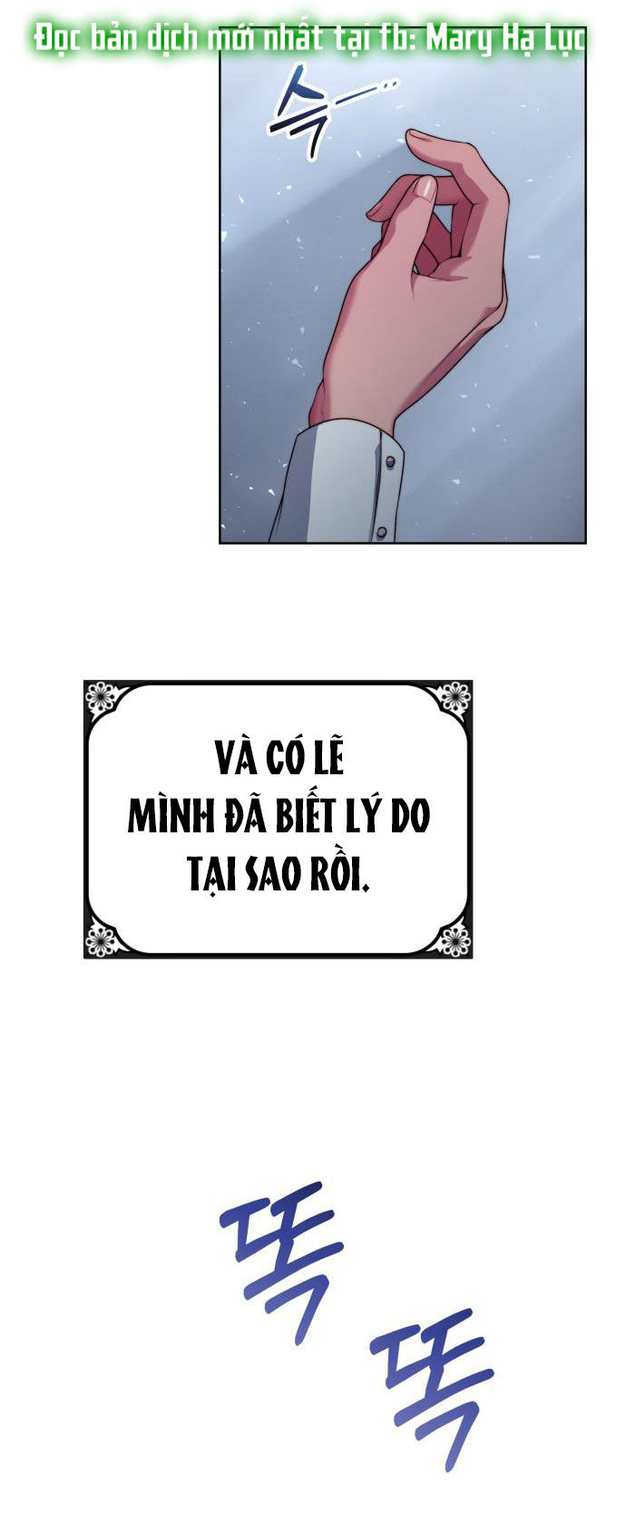 tôi sẽ ly hôn với người chồng bạo chúa chapter 13.2 5