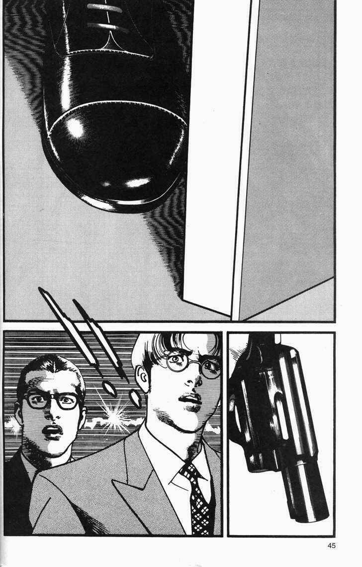 sanctuary chapter 103 25