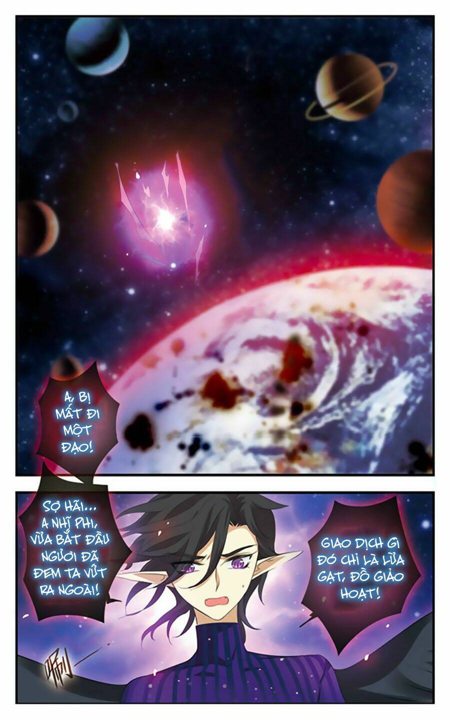 cố lên nào, đại ma vương! chapter 170 3