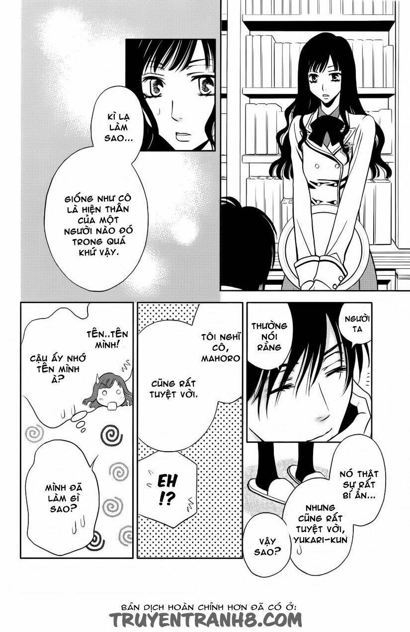 yukari zumu chapter 1 32