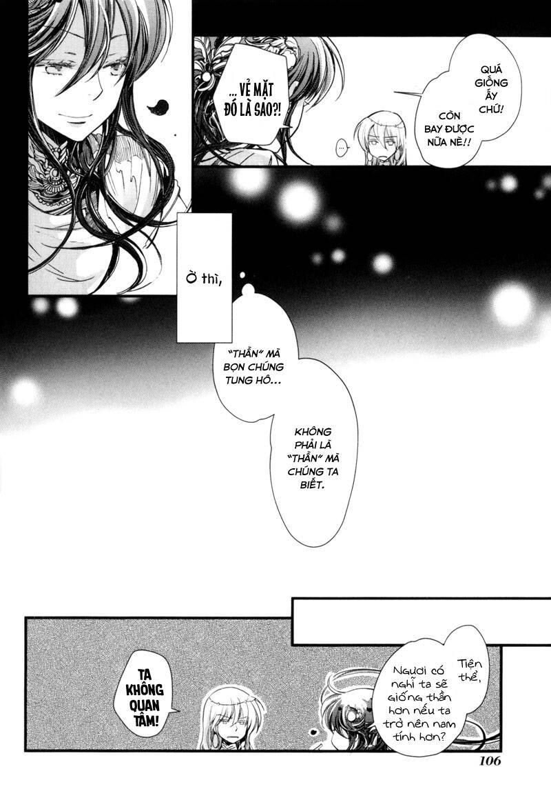 olimpos chapter 9 16