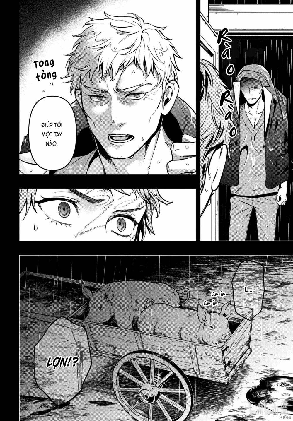 hắc quản gia chapter 187 5