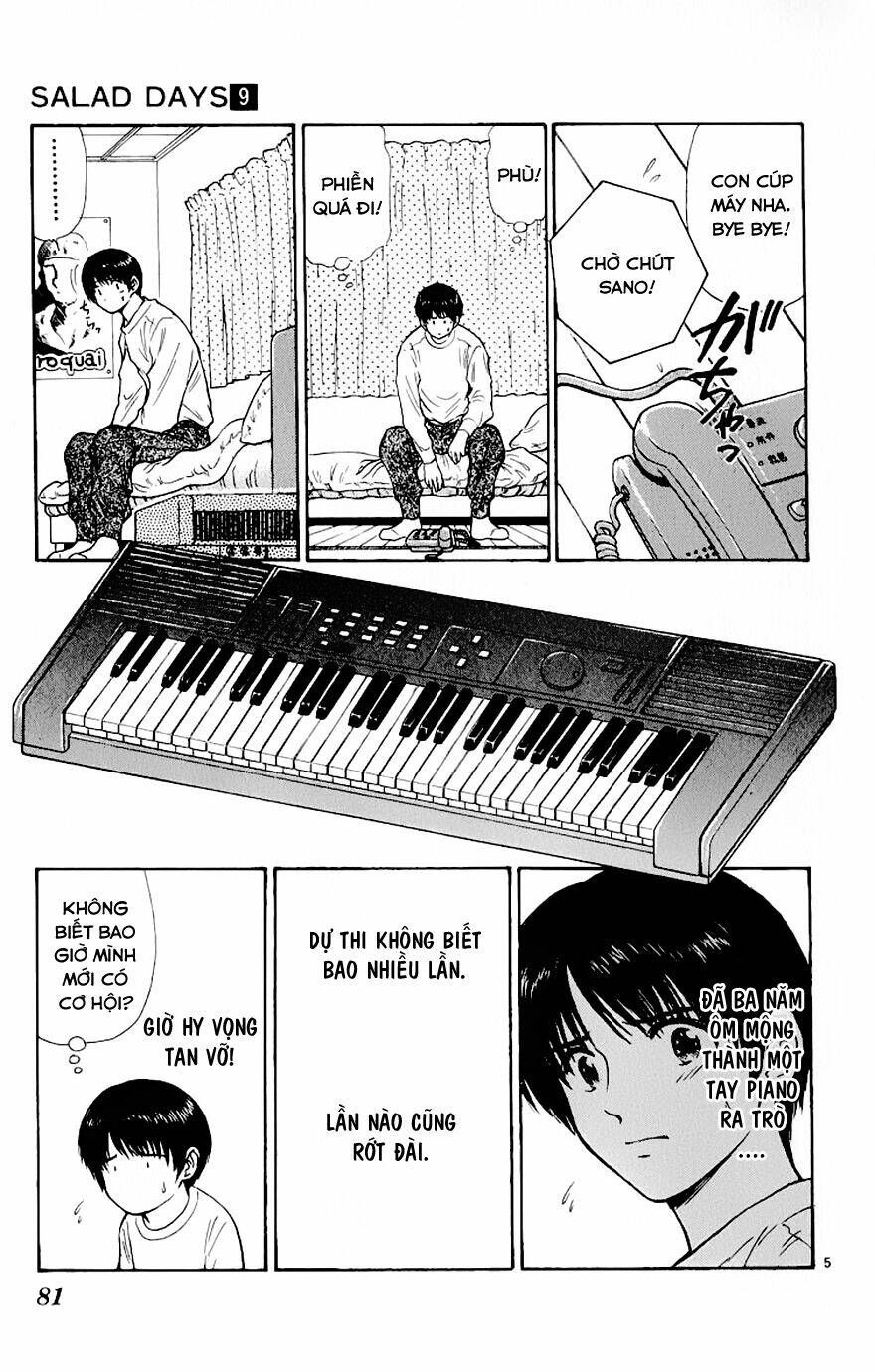 salad days chapter 73 6