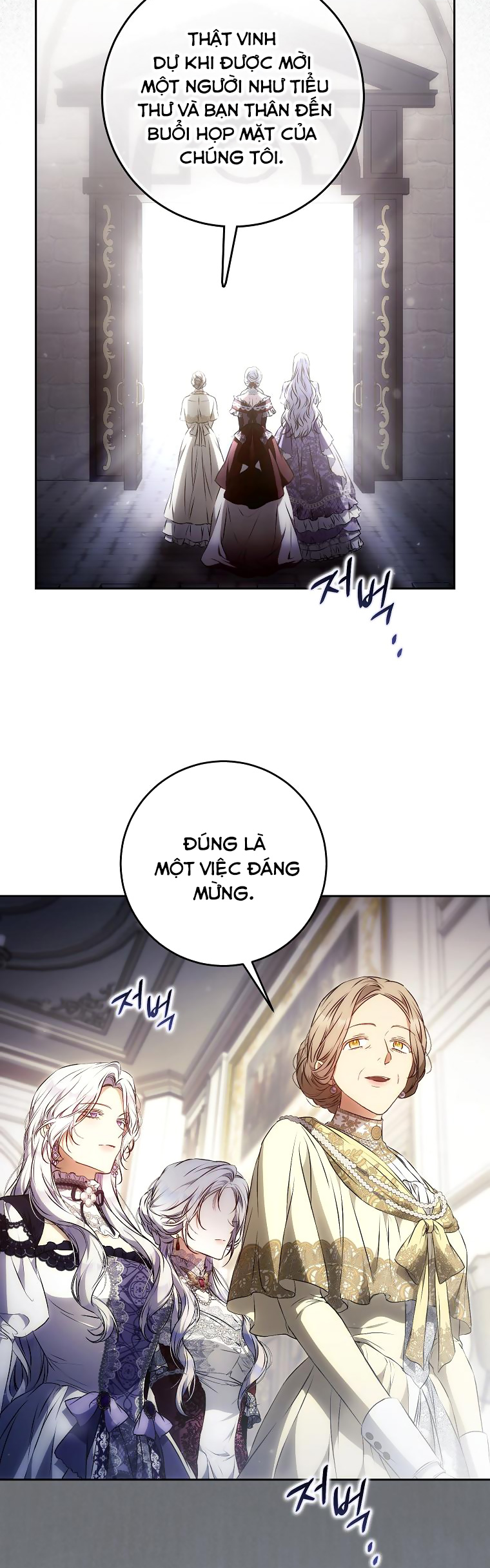 trở thành vợ của nam chính chapter 118 8