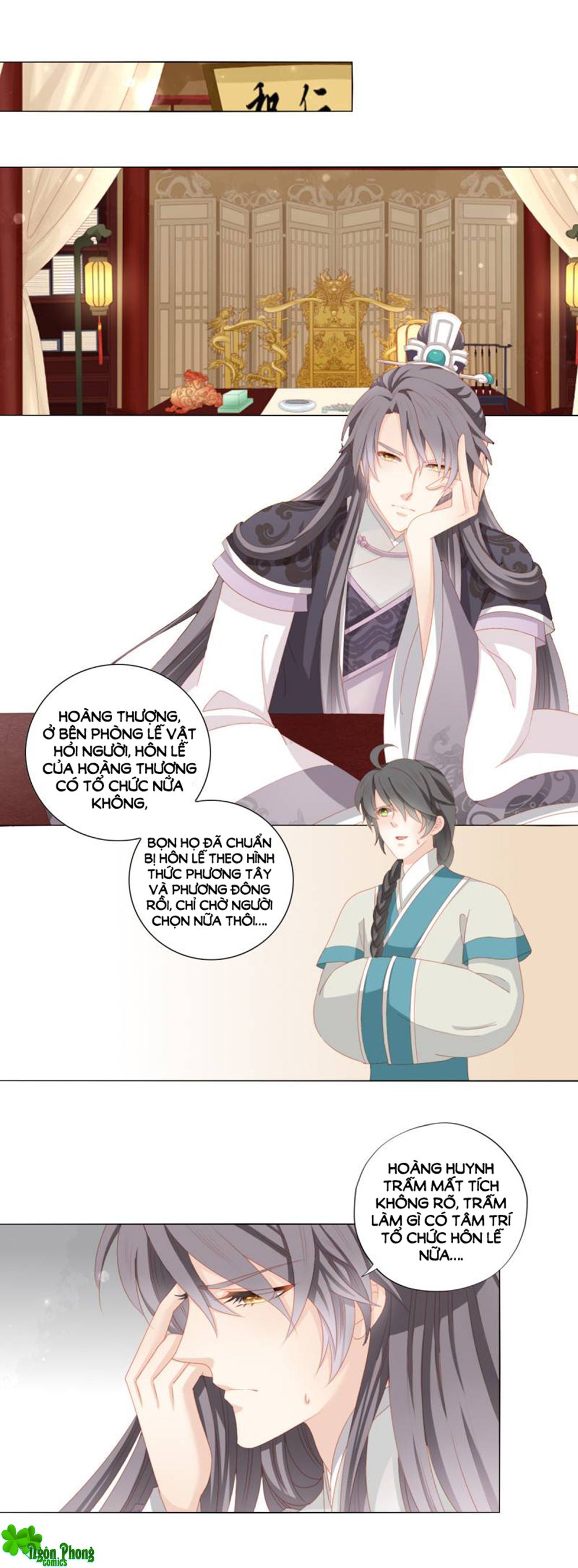 Cát Tường, A Ba Đối Với Con Rất Thất Vọng chapter 33 - Trang 2