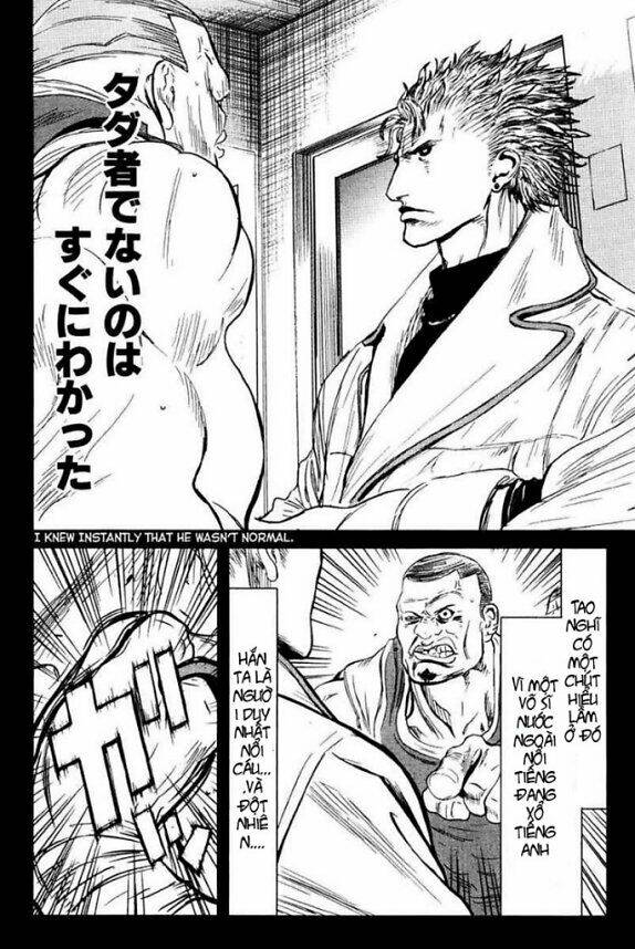 wolf guy - wolfen crest chapter 28 15