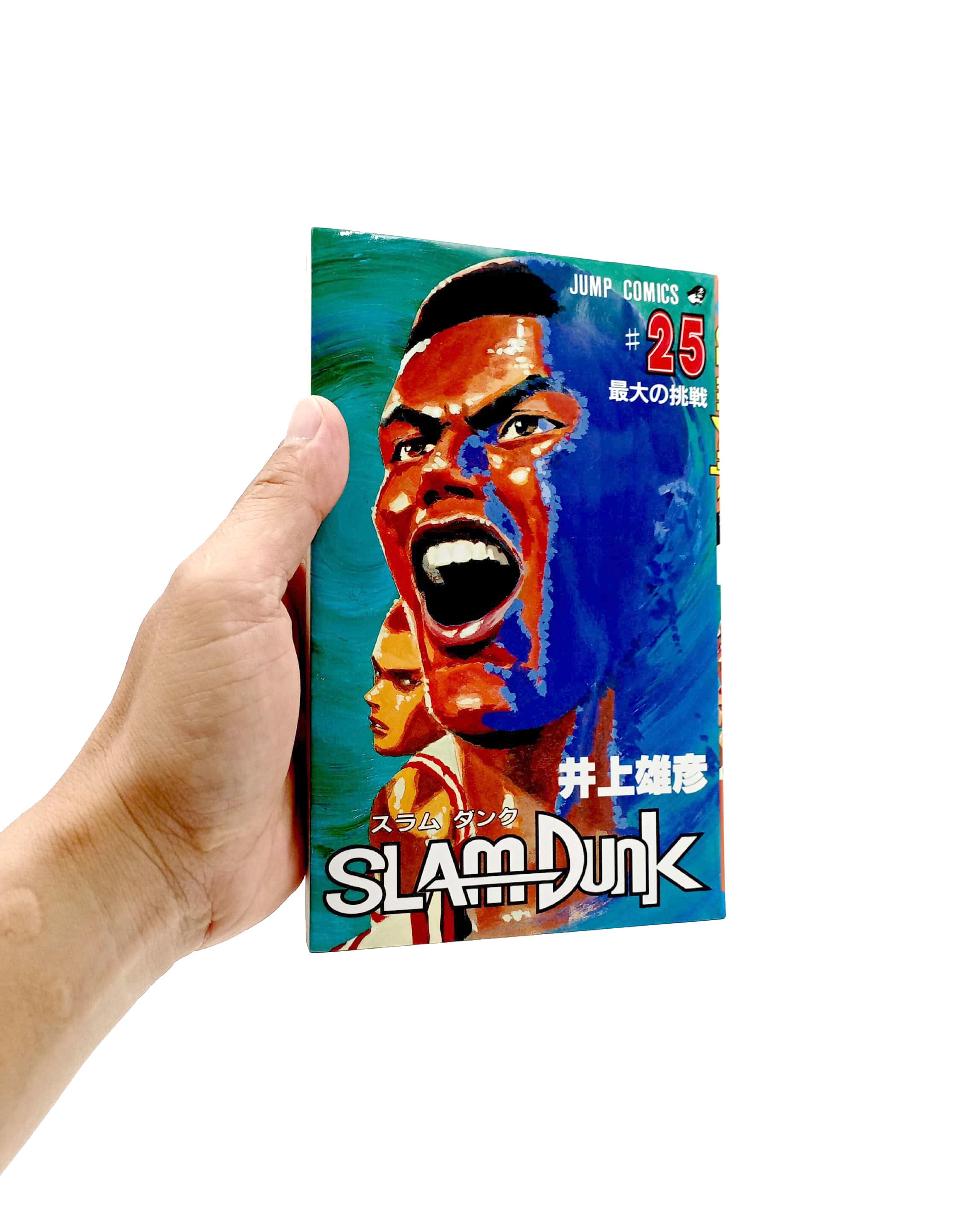 Slam Dunk 25