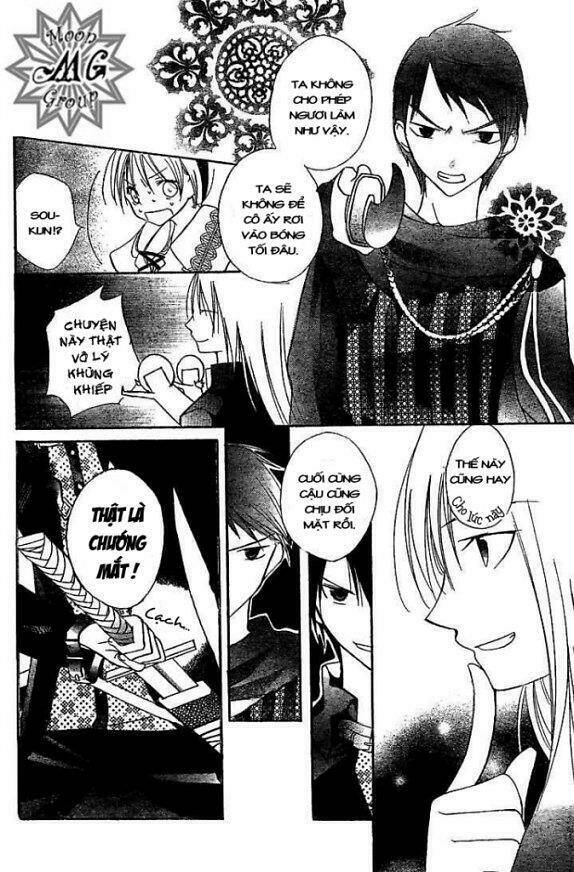 bloody kiss chapter 6.1 37