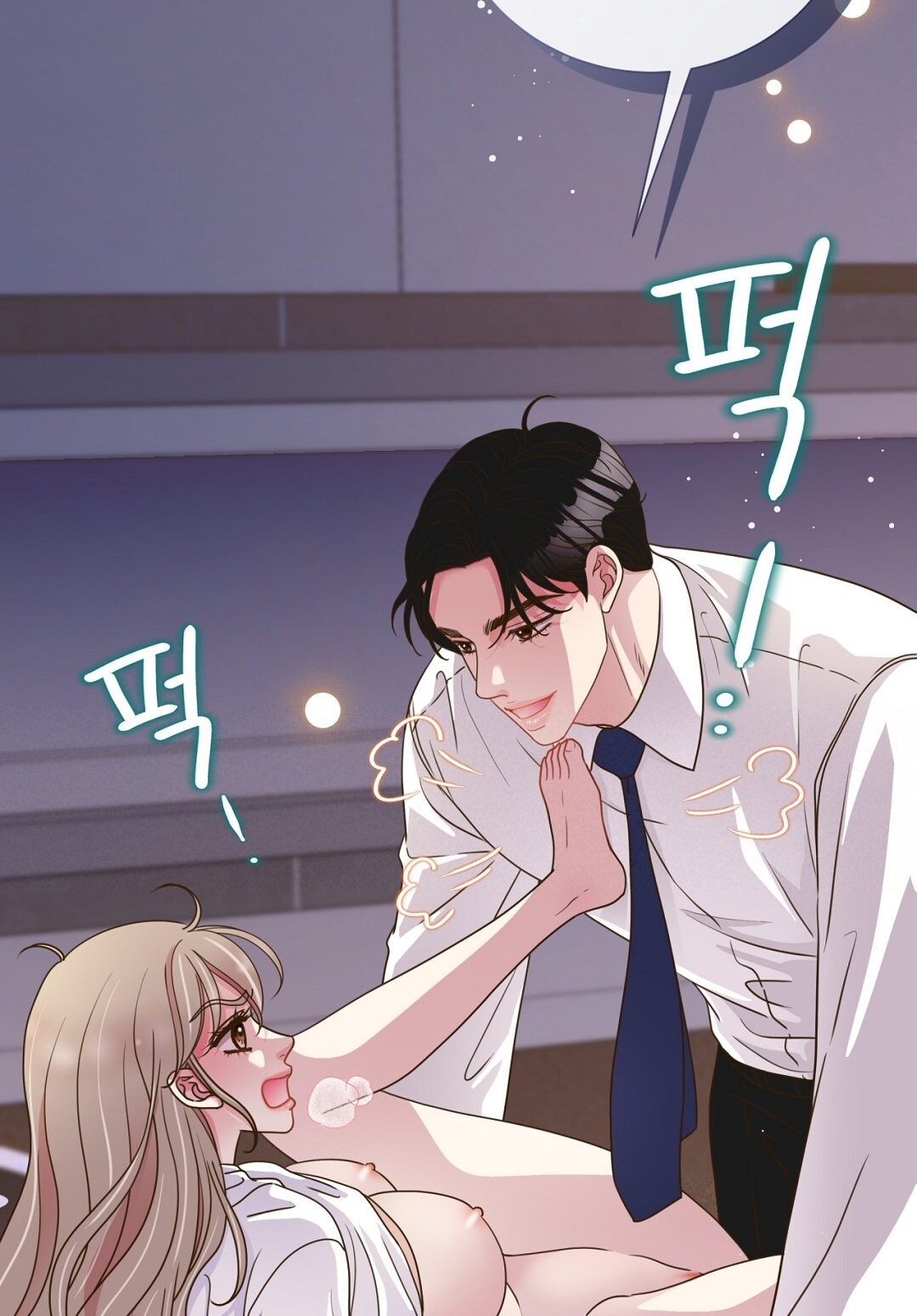 [18+] trải nghiệm thân mật với bạn của anh trai chapter 26.1 25