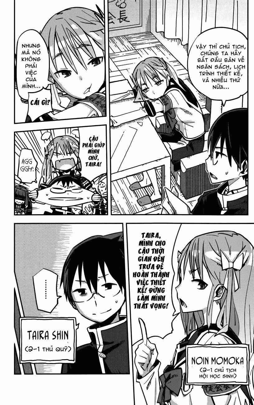 i shoujo chapter 10 5