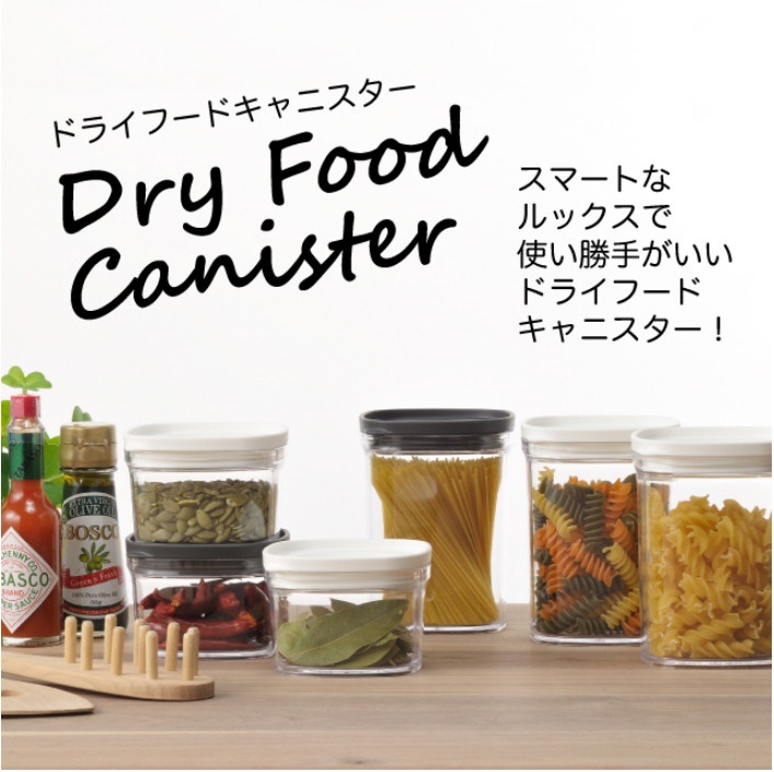 Combo 03 Hộp nhựa chứa đựng, bảo quản thực phẩm khô cao cấp Inomata Canister - Made in Japan