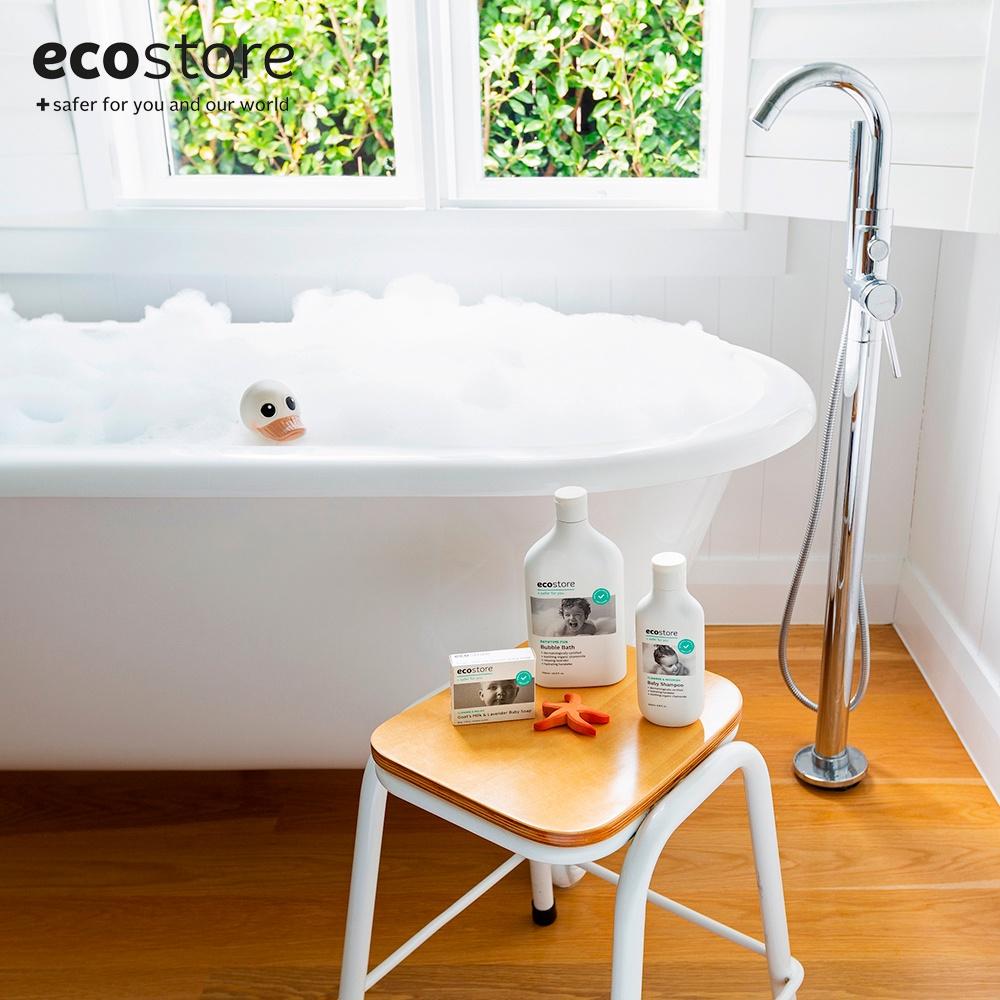 Ecostore Bánh xà phòng cho bé từ sữa dê và hoa oải hương gốc thực vật Ecostore 80g