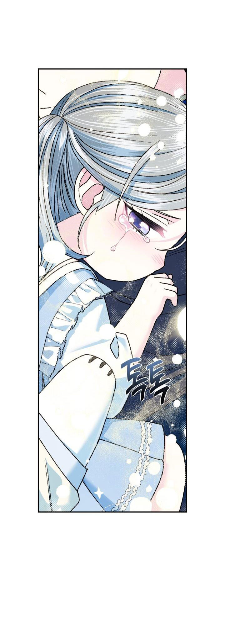 cha à, con không muốn kết hôn đâu chapter 99 25