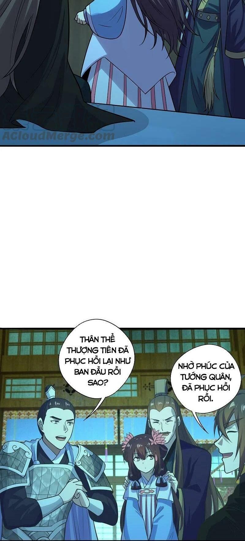 tiên võ đế tôn chapter 221 4