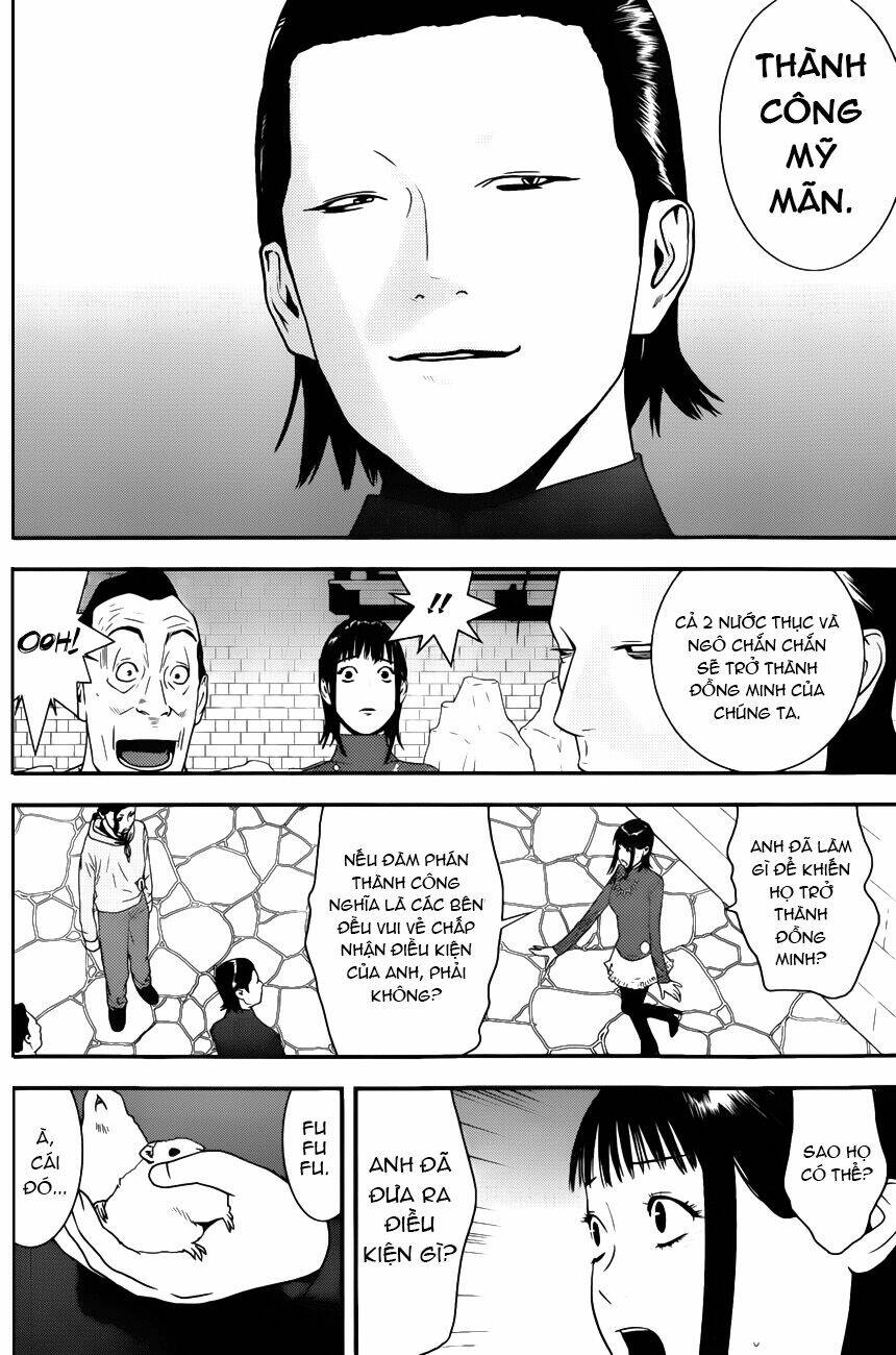 liar game chapter 189 8