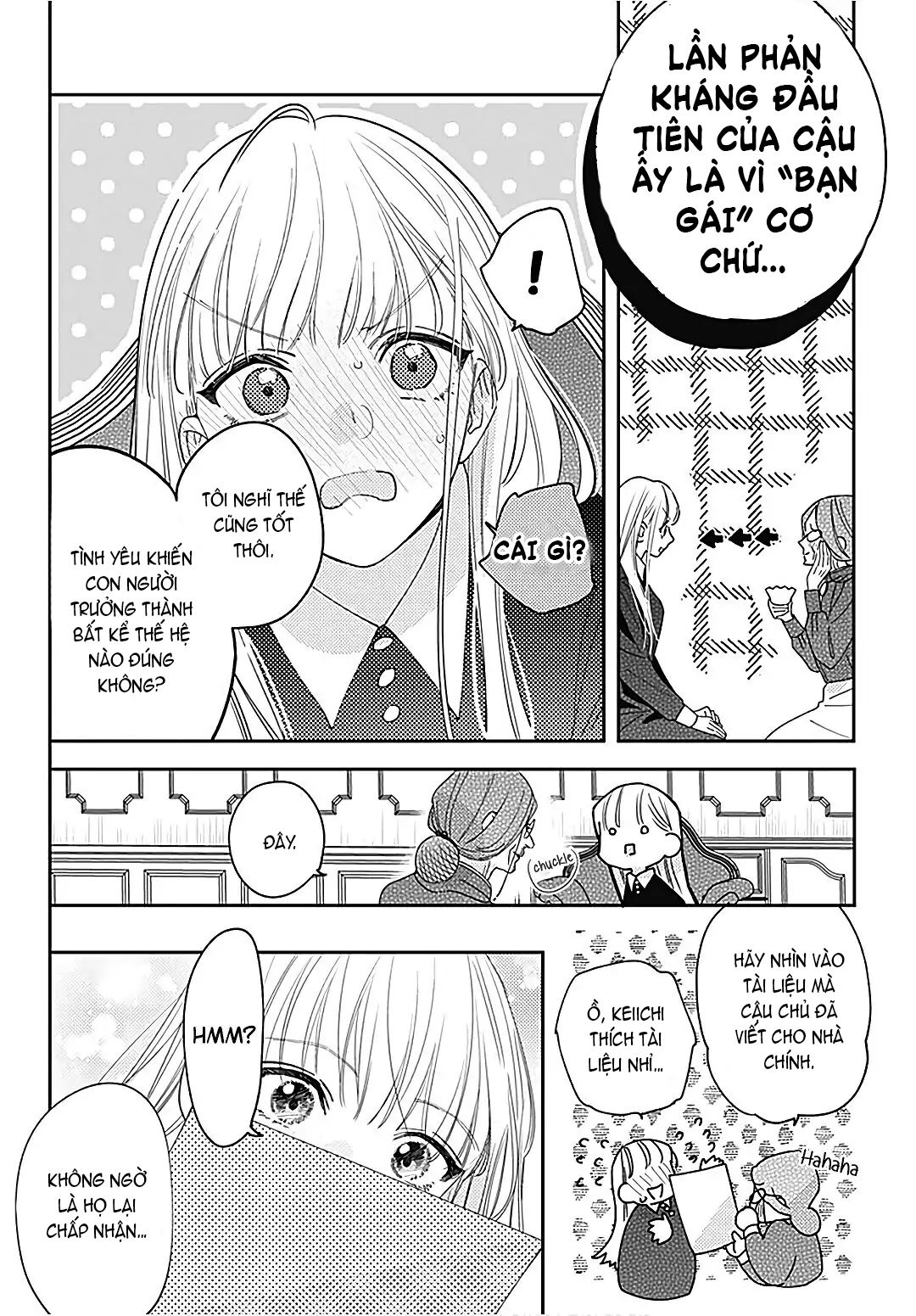 hayaku shitai futari chapter 28.2 9