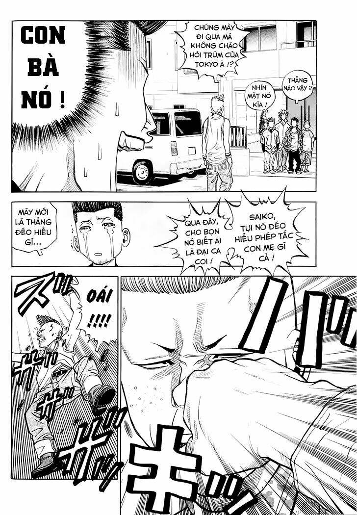 gang king-băng đảng học đường chapter 19 14