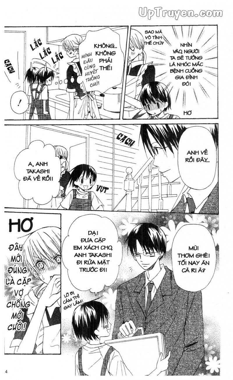 oniichan to issyo chapter 5 14